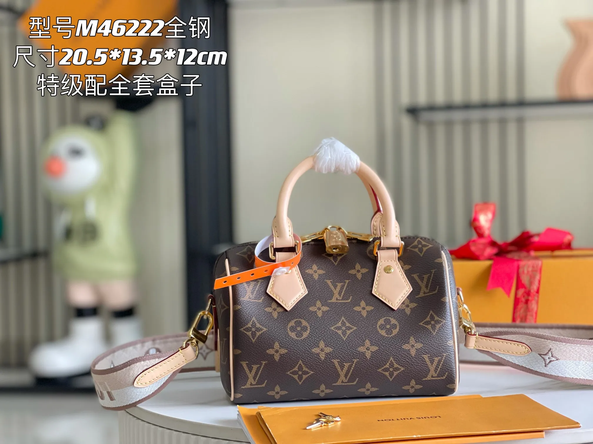 LVM46222  意大利A级老花皮料手提包 斜挎包