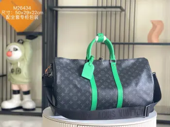 <p> 163 芯片  特级全钢五金 原厂皮 M26434 黑花 皮料是意大利A级皮料是在于品质 五金 面料 手工 油边 A级出品 图片跟产品一致丶配全套包装.尺寸:50x29x22CM </p>
