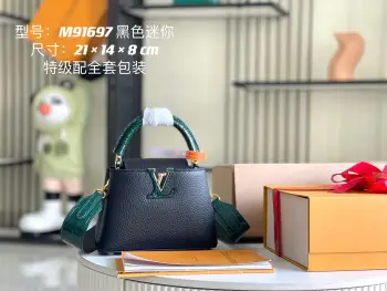 <p> 特级精品原厂皮M91697黑色鳄鱼纹金扣 别致的 Capucines </p><p>翻盖可收入包内 展示路易威登品牌标识 又可外翻 呈现 Monogram 花卉图案 小巧包身令此非凡手袋可于晚间活动华丽现身 </p><p>详细特征</p><p>21x14x8厘米 长度 x 高 x 宽 </p>