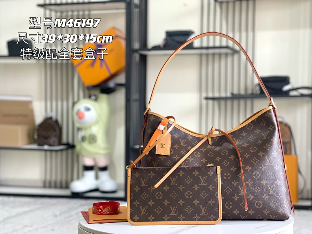 Louis Vuitton M46197 Premium All-Steel Hardware Old Flower Shoulder Bag Single Shoulder Bag - Detail view 1