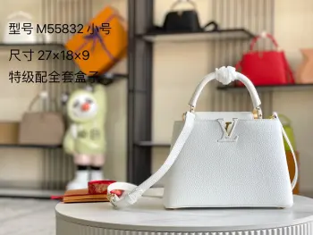 <p> 芯片版本   M55832 M94517白色金扣 全粒面Taurillon皮打造出一款奢华的手提包 各种传统的细节是手袋的亮点 LV首字母 独特的边环 翻盖上精细的Monogram花朵 配有顶部手柄 可脱卸包带与独特包盖 多种背携风格 适应不同造型或心情 </p><p> 进口荔枝纹牛皮 </p><p> 原厂全钢拉丝五金 </p><p>详细特征27.0 x 18.0 x 9.0 cm</p>