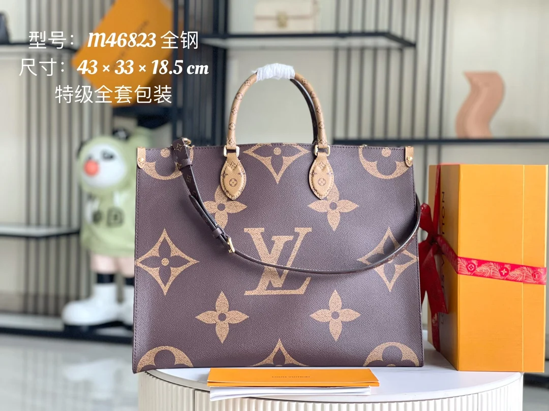 LVM46823 特级全钢五金意大利A级皮包 斜挎包 - 细节图 2