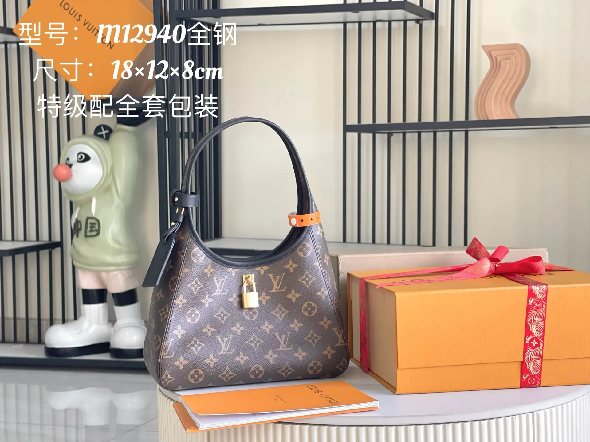 Louis Vuitton M12940 Premium All-Steel Hardware Italian Grade A Vintage Leather Bag Shoulder Bag