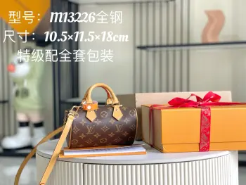 <p> 163 芯片 爱心包 特级配全套包装 特级全钢五金 原厂皮 M13226 爱心包 皮料是意大利A级皮料是在于品质 五金 面料 手工 油边 A级出品 图片跟产品一致丶配全套包装.尺寸:15x17x15CM</p>