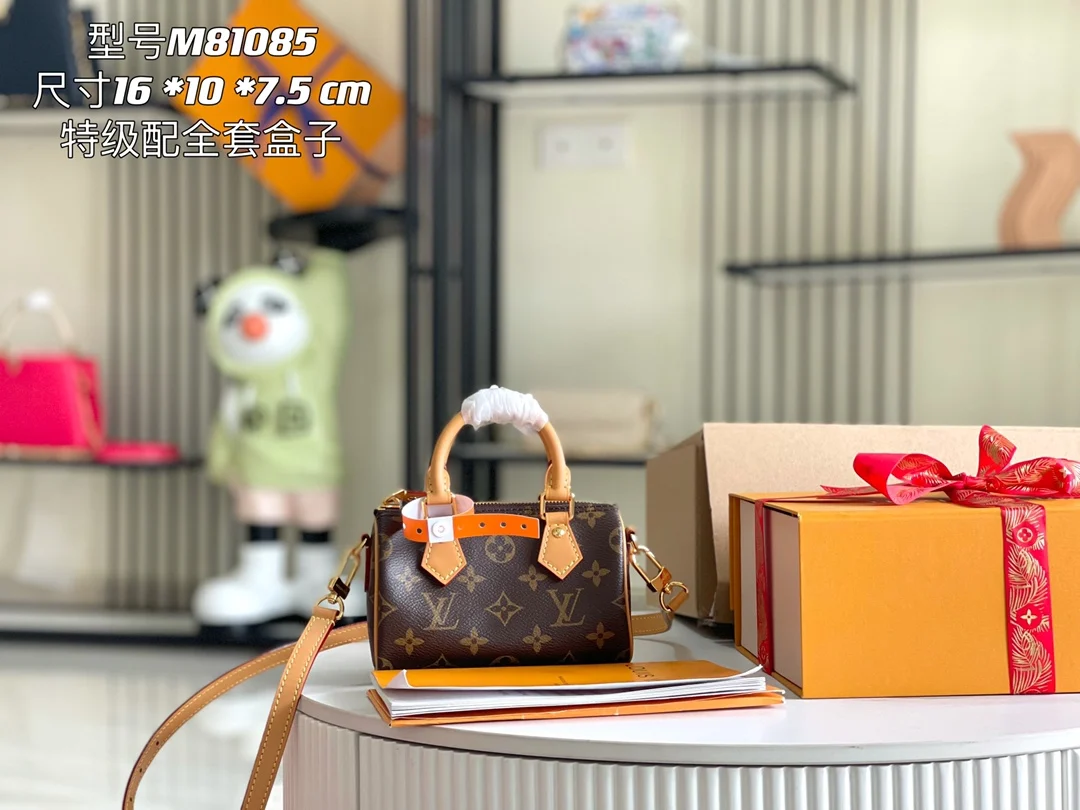 LVM81085 特级全钢五金意大利A级老花皮包 斜挎包