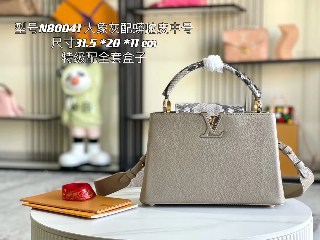 LVM8004大象灰蟒蛇金扣手提包 斜挎包