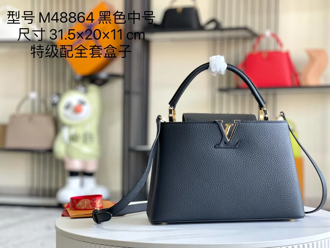 LVM42259 特级精品黑色金扣手袋 斜挎包 - 细节图 1