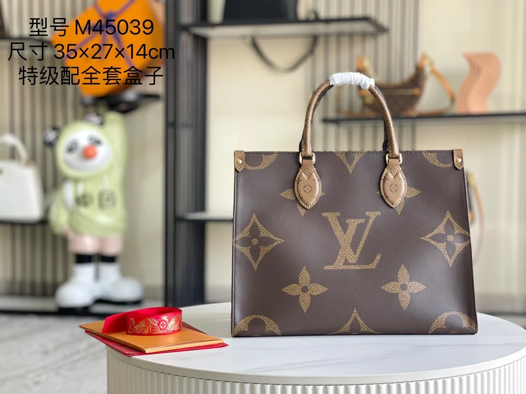 Louis Vuitton M45039 Premium All-Steel Hardware Italian Grade A Leather Handbag Shoulder Bag
