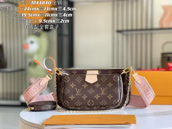 <p> 变码芯片 特级全钢五金 原厂皮 M44840 老花粉 皮料是意大利A级皮料是在于品质 五金 面料 手工 油边 A级出品 图片跟产品一致丶配全套包装.尺寸:24x16x6CM</p> <p> 变码芯片 特级全钢五金 原厂皮 M44840 老花粉 皮料是意大利A级皮料是在于品质 五金 面料 手工 油边 A级出品 图片跟产品一致丶配全套包装.尺寸:24x16x6CM</p>