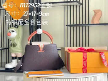 <p> 芯片版本  特级精品原厂皮 M12952 全粒面Taurillon皮打造出一款奢华的手提包 各种传统的细节是手袋的亮点 LV首字母 独特的边环 翻盖上精细的Monogram花朵 配有顶部手柄 可脱卸包带与独特包盖 多种背携风格 适应不同造型或心情 </p><p> 进口荔枝纹牛皮 </p><p> 原厂全钢拉丝五金 </p><p>详细特征27.0 x 18.0 x 9.0 cm</p>