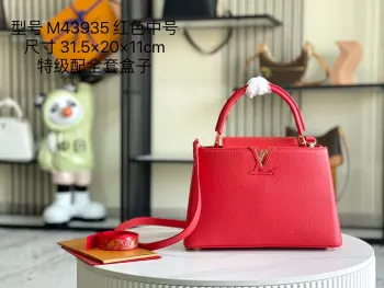 <p> 163 芯片  特级精品原厂皮 M43935 M42259红色中号金扣  全粒面Taurillon皮与稀有宽纹蟒蛇皮结合 打造出一款奢华的手提包 各种传统的细节是手袋的亮点 LV首字母 独特的边环 翻盖上精细的Monogram花朵 配有顶部手柄 可脱卸包带与独特包盖 多种背携风格 适应不同造型或心情 </p><p> 进口荔枝纹牛皮</p><p> 原厂全钢拉丝五金</p><p>尺寸 31.5 x 20.0 x 11.0 cm</p>