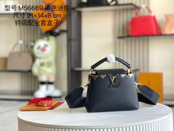 <p> 163 芯片 特级配全套包装 特级精品原厂皮 M56669黑色金扣  花冠五金CapucinesMini迷你号 皮革包身的顶部边缘环绕花朵恰似经典 Monogram 花卉的绽放 为简约线条添缀一丝华美 本款CAPUCINES mini手袋彰显优雅奢华 </p><p>详细尺寸 21.0×14.0×8.0cm</p>