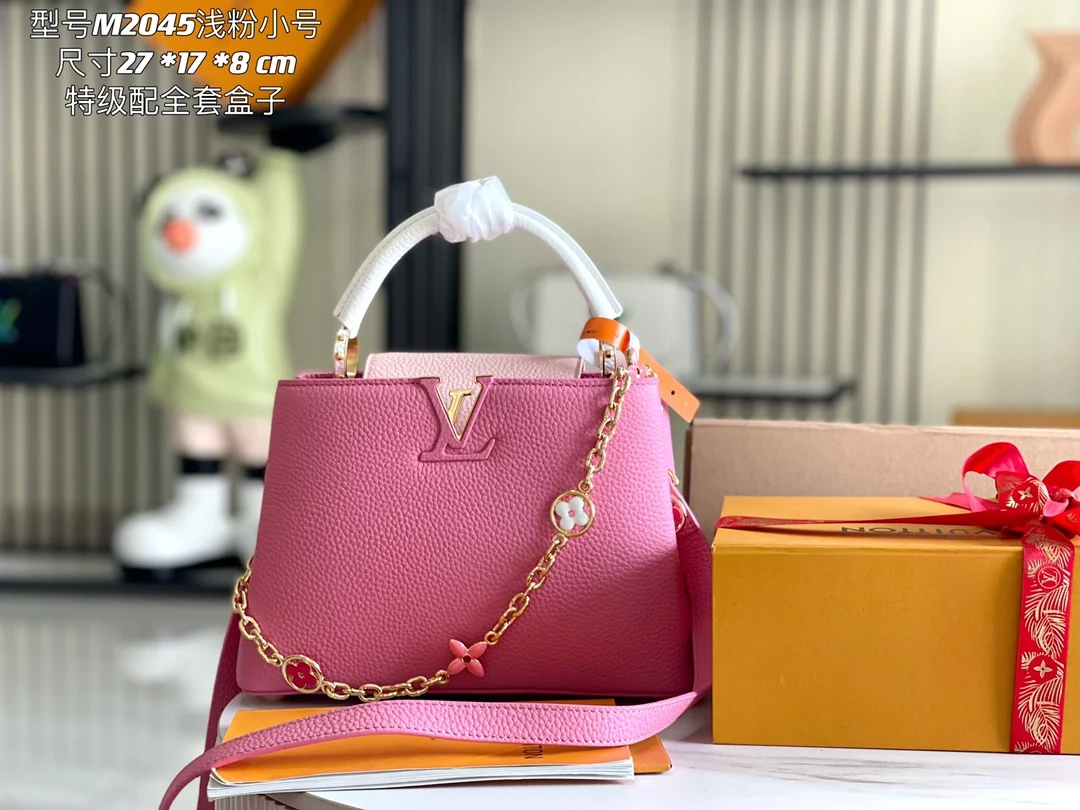 LVM56669 秋水仙色花卉三拼手袋  斜挎包