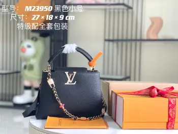 <p>特级配全套包装 变码芯片 特级精品原厂皮 M23950黑色配白色金升级版五金 本款 Capucines 迷你手袋取材 Taurillon 皮革 以珐琅 Monogram 花簇和耀目链环构筑花卉链条 每只花卉均通过手工抛光和上釉显色 彰显品牌精湛匠艺 尺寸  27 x 18 x 9 厘米</p>