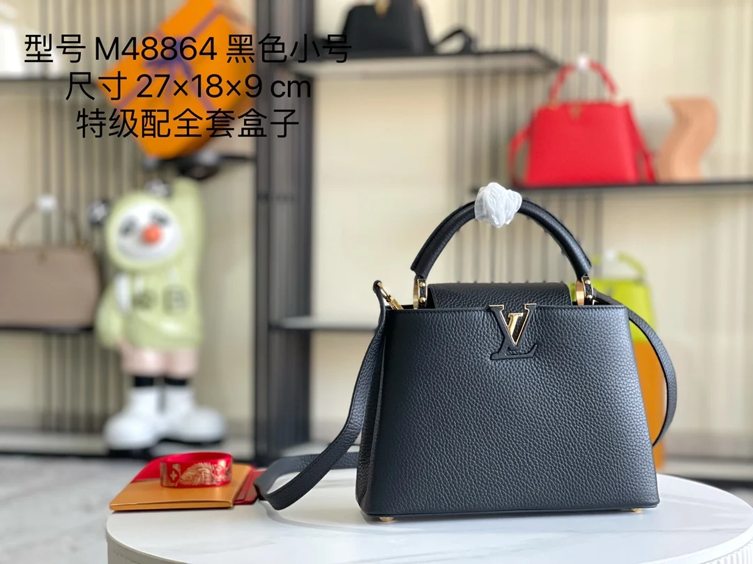 LVM94517 特级精品黑色金扣手袋 斜挎包 - 细节图 1