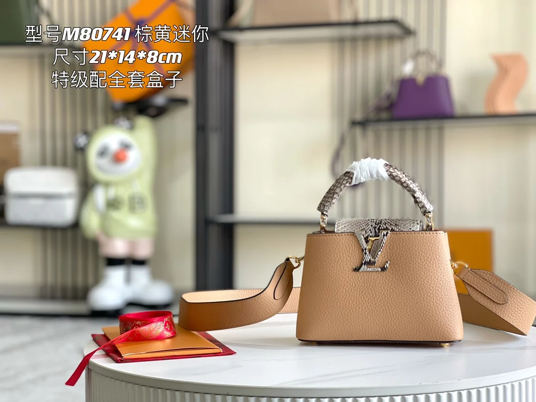 原单LV女包|高仿LV女包|精仿LV女包|一比一LV女包<p>特级配全套包装 特级精品原厂皮M80741N80931棕黄迷你配蟒蛇金扣 Capucines BB手袋 法国进口小牛皮,闪亮的金属饰件,特有的Capucines搭盖既可收入包内展示字母标识,又可外翻 呈现Monogram Flower图案 size:21 x 14 x 8 厘米</p>