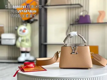 <p>特级配全套包装 特级精品原厂皮M80741N80931棕黄迷你配蟒蛇金扣 Capucines BB手袋 法国进口小牛皮,闪亮的金属饰件,特有的Capucines搭盖既可收入包内展示字母标识,又可外翻 呈现Monogram Flower图案 size:21 x 14 x 8 厘米</p>
