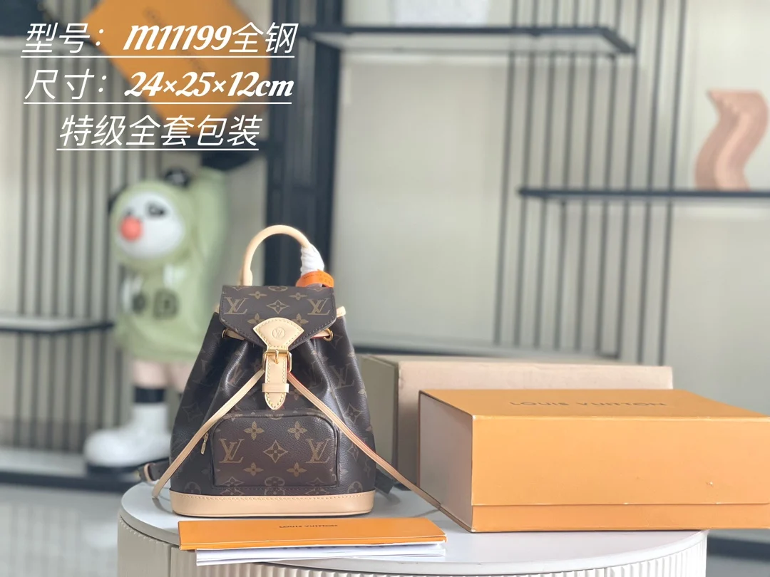 LVM11199 特级全钢五金老花黑肩背包 双肩包