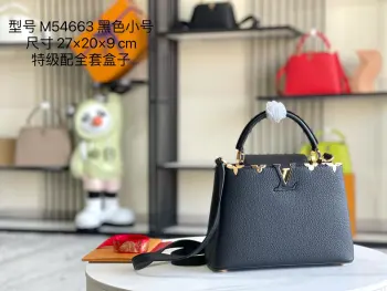 <p> 163 芯片 特级配全套包装 特级精品原厂皮 M54663小号 花冠黑色金扣 CapucinesBB手袋本季讲述全新的Capucines故事 精致的金属色Monogram花卉饰带 使此款经典手袋散发出更加柔美的气质 精致的白色包身搭配金色花冠装饰 优雅而实用 </p><p>详细特征27.0 x 18.0 x 9.0 cm</p>