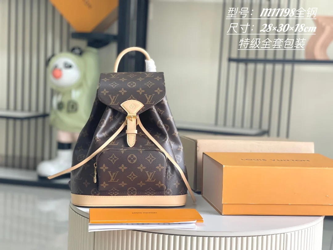 Louis Vuitton M11198 Premium All-Steel Hardware Vintage Black Shoulder Backpack