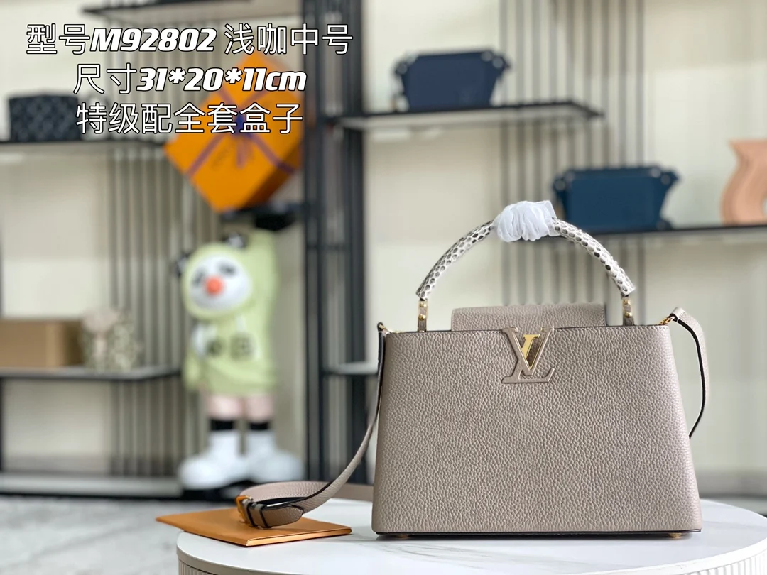 LVN92802 特级全钢五金意大利A级皮包 斜挎包