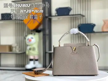 <p> 163 芯片  特级精品原厂皮 N92802大象灰配蟒蛇金扣  全粒面Taurillon皮与稀有宽纹蟒蛇皮结合 打造出一款奢华的手提包 各种传统的细节是手袋的亮点 LV首字母 独特的边环 翻盖上精细的Monogram花朵 配有顶部手柄 可脱卸包带与独特包盖 多种背携风格 适应不同造型或心情 </p><p> 进口荔枝纹牛皮</p><p> 原厂全钢拉丝五金</p><p>尺寸 31.5 x 20.0 x 11.0 cm</p>