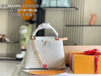 <p> 163 芯片 特级配全套包装 特级精品原厂皮M22375M20844白色花卉三拼 本款 Capucines BB 手袋取材 Taurillon 皮革 隐约映现同一色彩的浓淡变化 令经典构型更为瞩目 搭配珐琅 Monogram 花卉链条 可手提 肘挎或系上肩带肩背或斜挎 </p><p>详细特征</p><p>27 x 18 x 9 厘米</p><p>(长度 x 高 x 宽)</p>