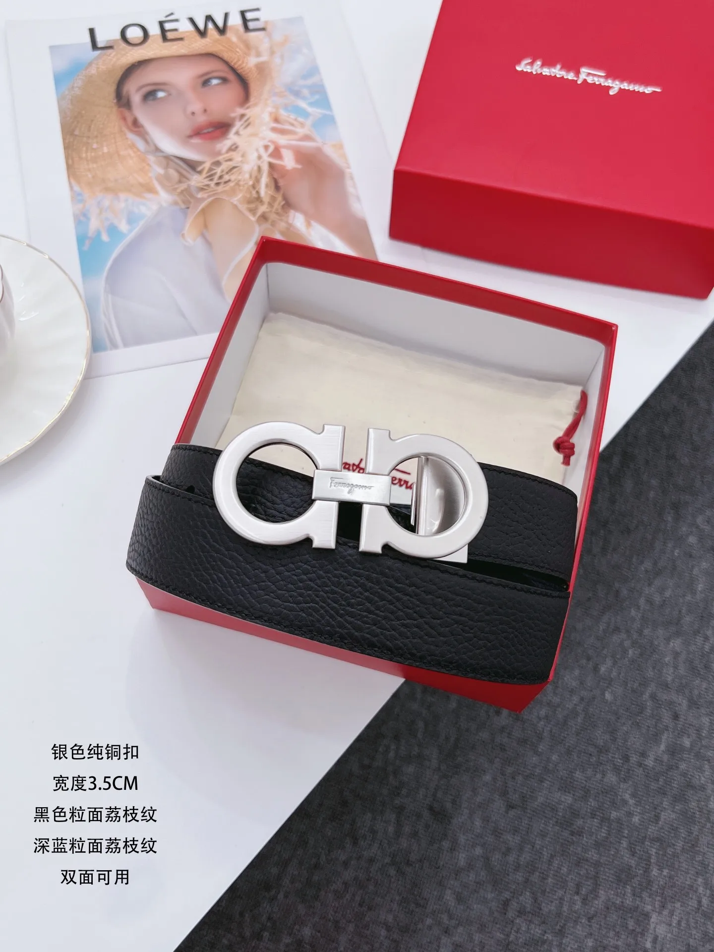 原单菲拉格慕皮带|高仿菲拉格慕皮带|精仿菲拉格慕皮带|一比一菲拉格慕皮带<p> Ferragamo.菲拉格慕</p><p>全套包装 支持NFC扫码 宽度3.5cm 高级定制款男士皮带 双面进口牛皮 可双面使用 自行选择搭配 真材实料 很有质感 时尚经典不失风范 搭配精品尾夹扣 长短可自行裁剪</p>