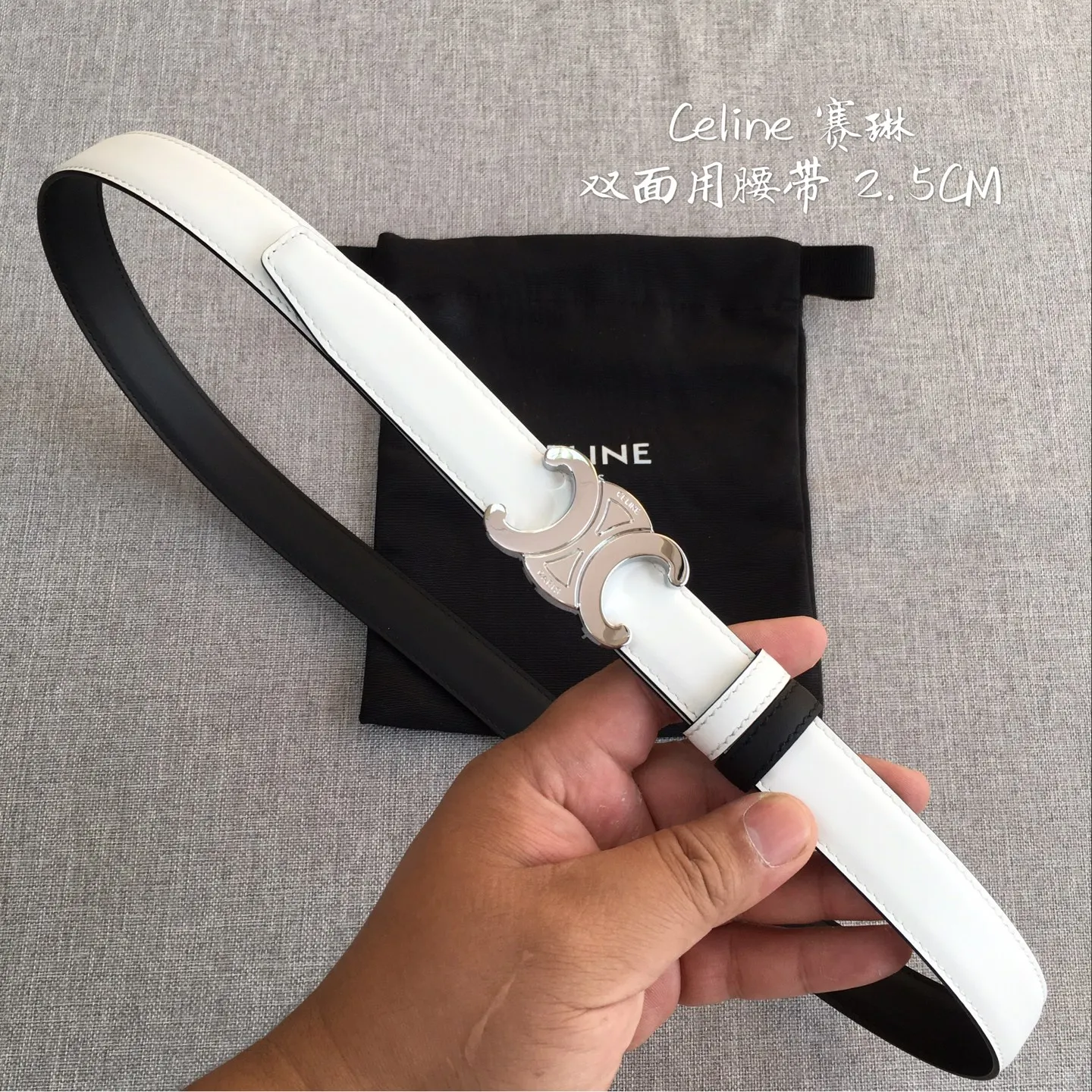 原单赛琳皮带|高仿赛琳皮带|精仿赛琳皮带|一比一赛琳皮带<p> 赛琳-Celine</p><p>全套包装 新品立体浮标扣女士腰带 意大利进口小牛皮 搭铜扣 宽度2.5双面佩</p>