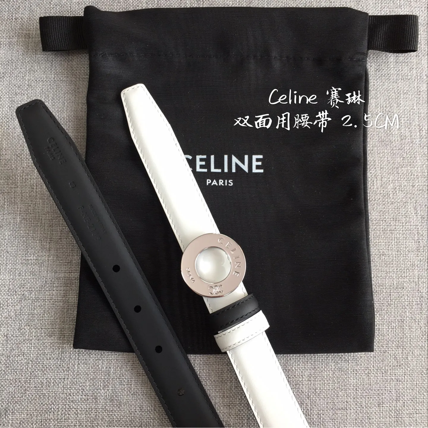 Celine New 3D Stereo Floating Buoy Buckle Ladies Belt - Detail view 4