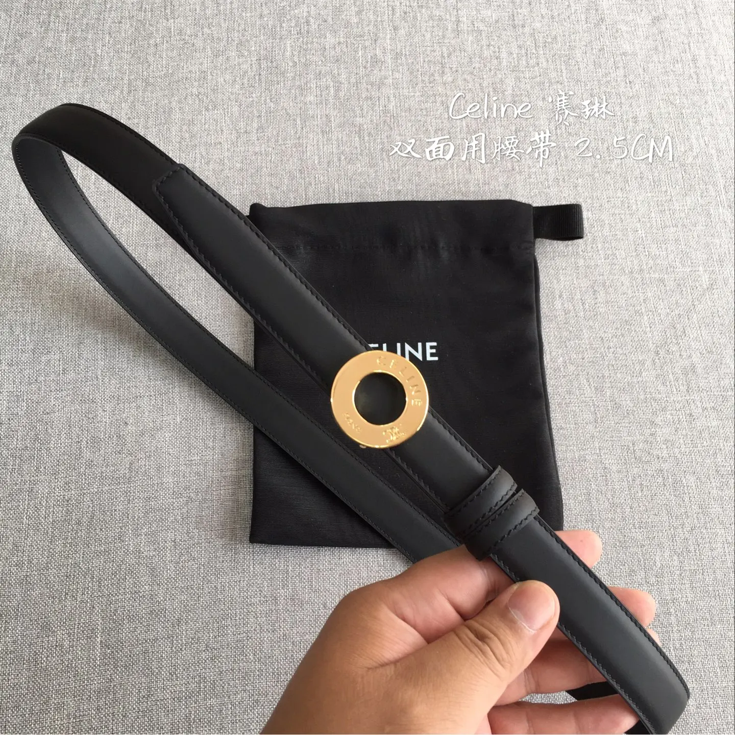 原单赛琳皮带|高仿赛琳皮带|精仿赛琳皮带|一比一赛琳皮带<p> 赛琳-Celine</p><p>全套包装 新品立体浮标扣女士腰带 意大利进口小牛皮 搭铜扣 宽度2.5双面佩</p>