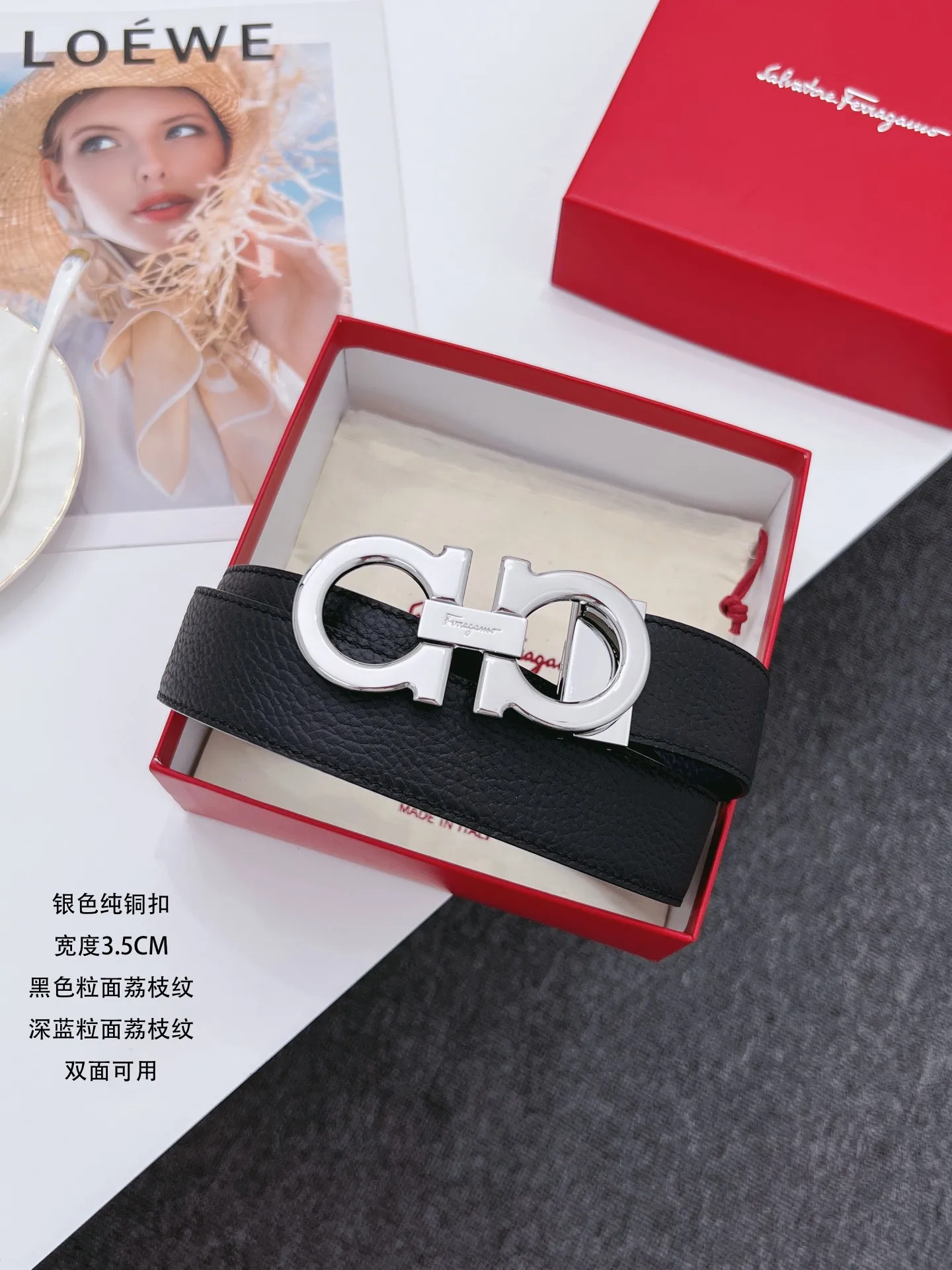 原单菲拉格慕皮带|高仿菲拉格慕皮带|精仿菲拉格慕皮带|一比一菲拉格慕皮带<p> Ferragamo.菲拉格慕</p><p>全套包装 支持NFC扫码 宽度3.5cm 高级定制款男士皮带 双面进口牛皮 可双面使用 自行选择搭配 真材实料 很有质感 时尚经典不失风范 搭配精品尾夹扣 长短可自行裁剪</p>