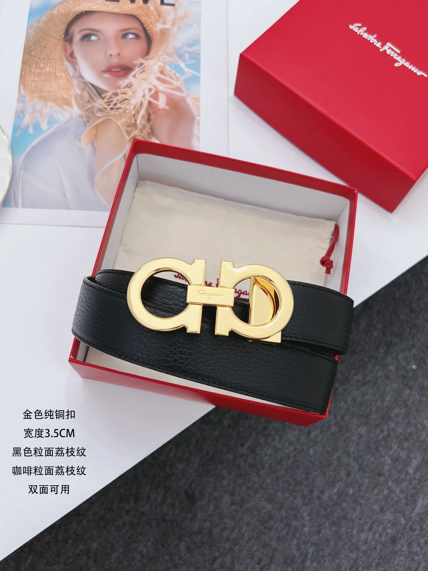 原单菲拉格慕皮带|高仿菲拉格慕皮带|精仿菲拉格慕皮带|一比一菲拉格慕皮带<p> Ferragamo.菲拉格慕</p><p>全套包装 支持NFC扫码 宽度3.5cm 高级定制款男士皮带 双面进口牛皮 可双面使用 自行选择搭配 真材实料 很有质感 时尚经典不失风范 搭配精品尾夹扣 长短可自行裁剪</p>