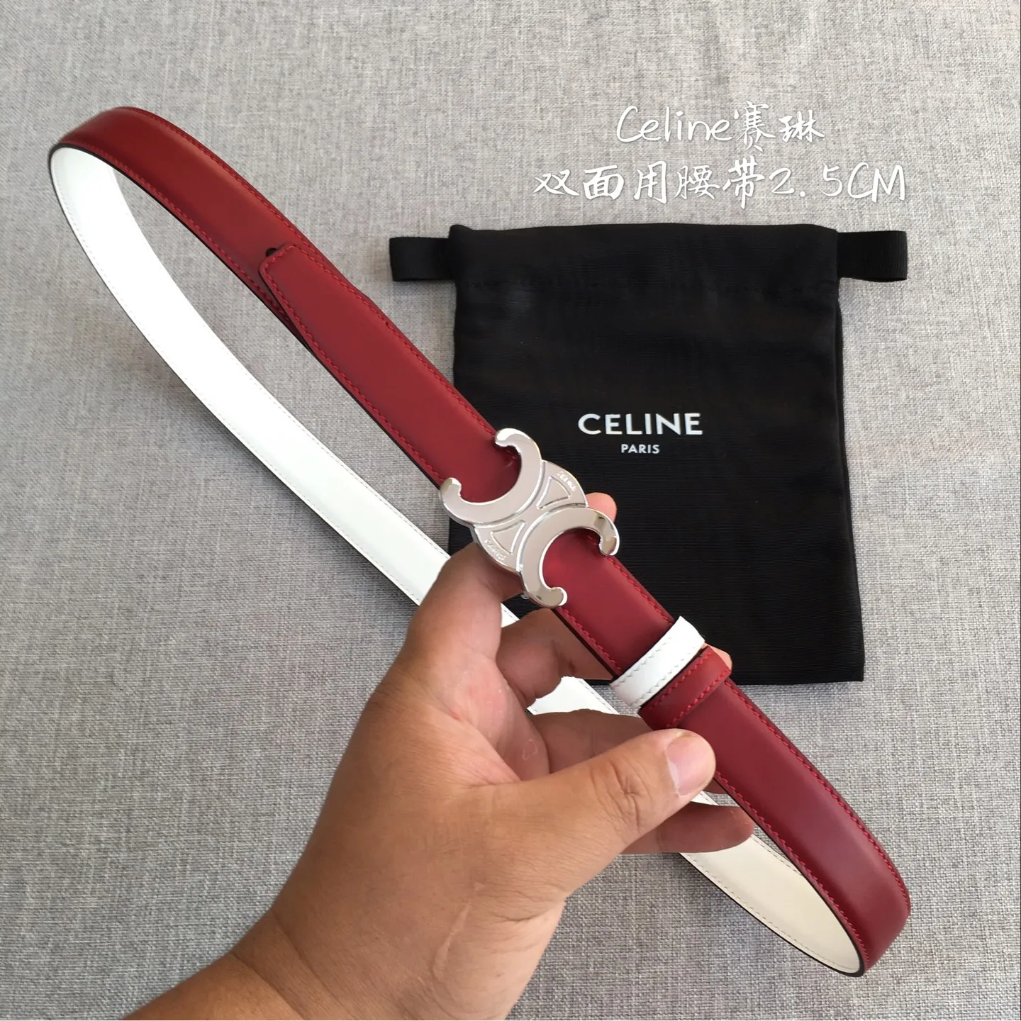 原单赛琳皮带|高仿赛琳皮带|精仿赛琳皮带|一比一赛琳皮带<p> 赛琳-Celine</p><p>全套包装 新品立体浮标扣女士腰带 意大利进口小牛皮 搭铜扣 宽度2.5双面佩</p>