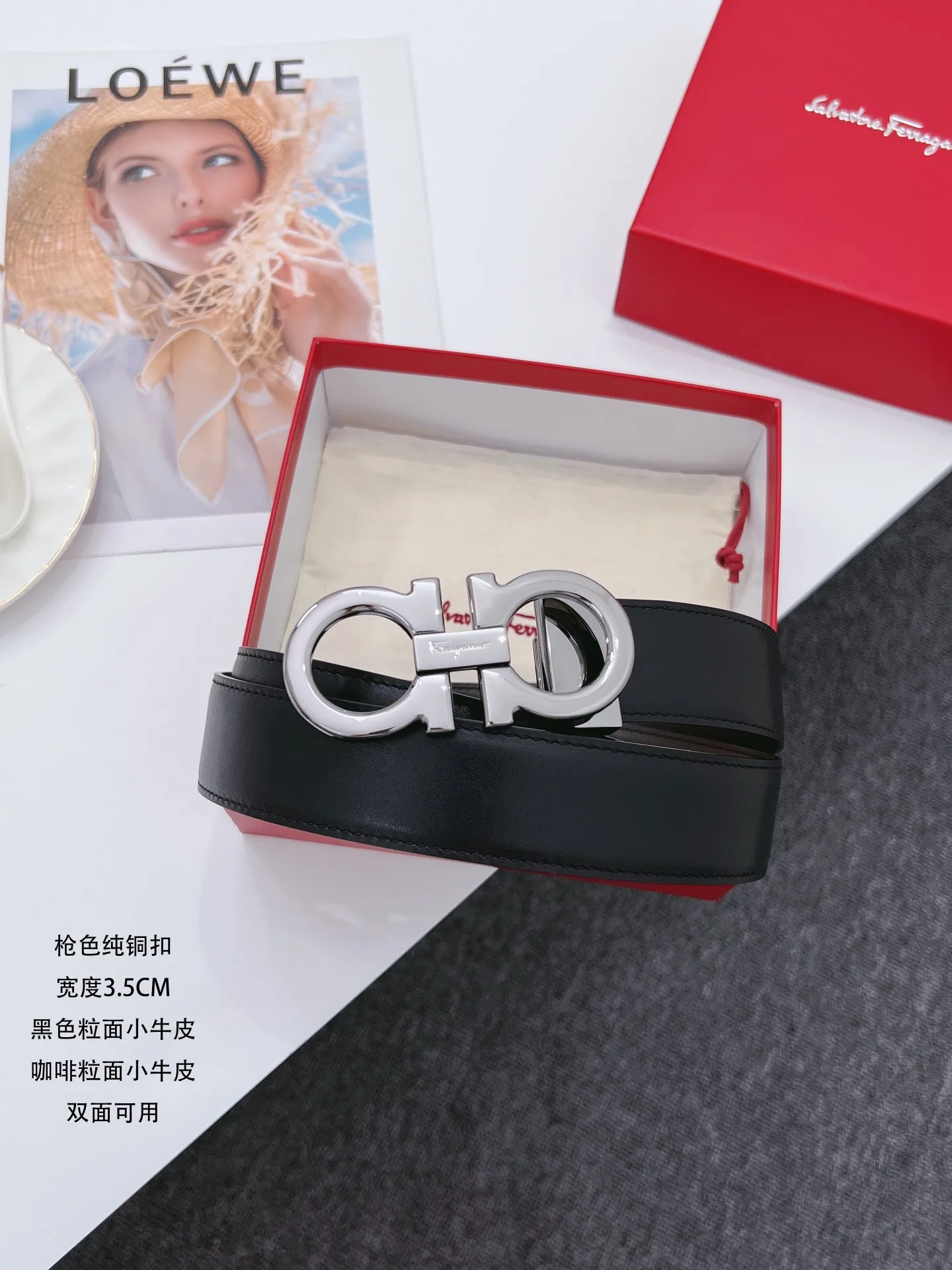 原单菲拉格慕皮带|高仿菲拉格慕皮带|精仿菲拉格慕皮带|一比一菲拉格慕皮带<p> Ferragamo.菲拉格慕</p><p>全套包装 支持NFC扫码 宽度3.5cm 高级定制款男士皮带 双面进口牛皮 可双面使用 自行选择搭配 真材实料 很有质感 时尚经典不失风范 搭配精品尾夹扣 长短可自行裁剪</p>