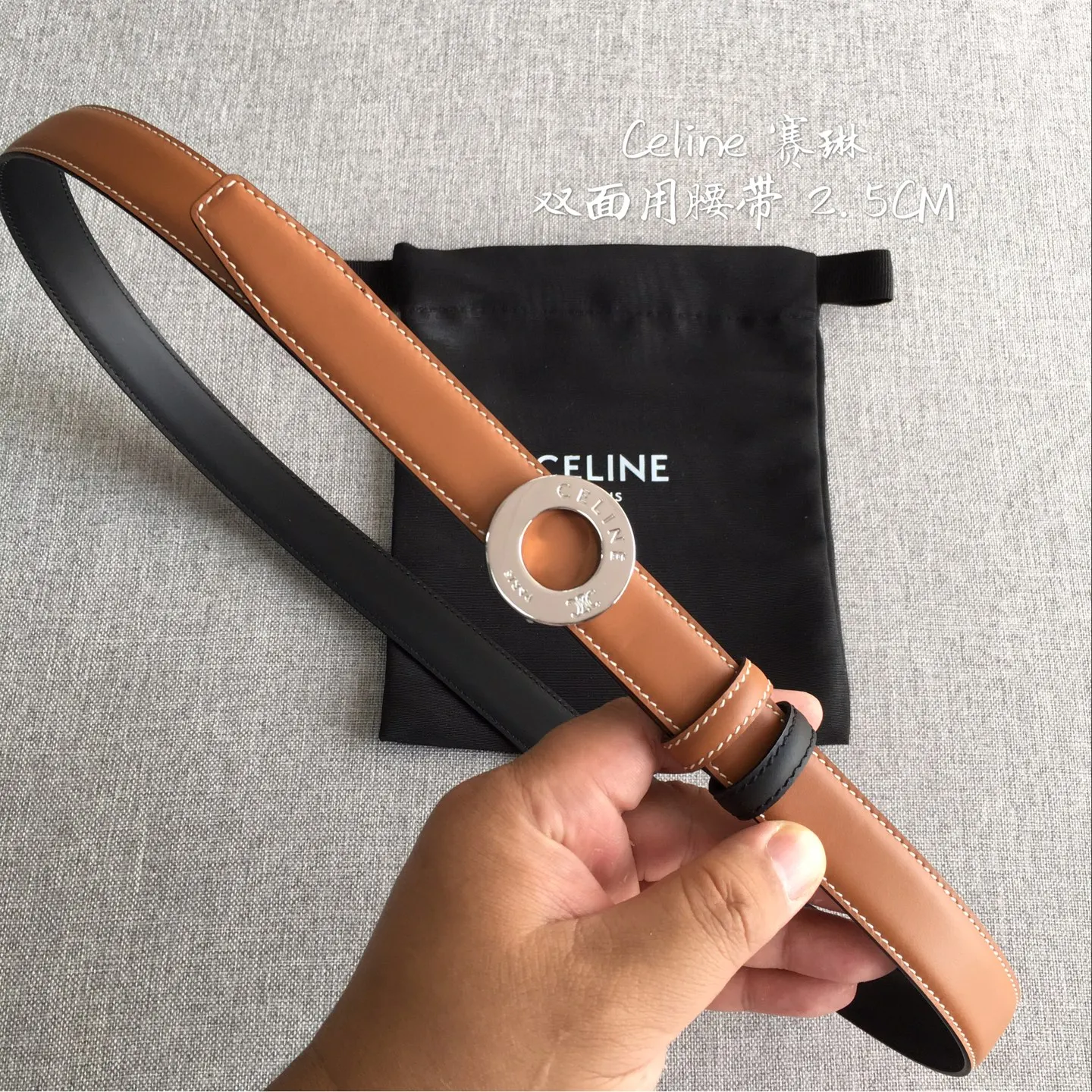 原单赛琳皮带|高仿赛琳皮带|精仿赛琳皮带|一比一赛琳皮带<p> 赛琳-Celine</p><p>全套包装 新品立体浮标扣女士腰带 意大利进口小牛皮 搭铜扣 宽度2.5双面佩</p>