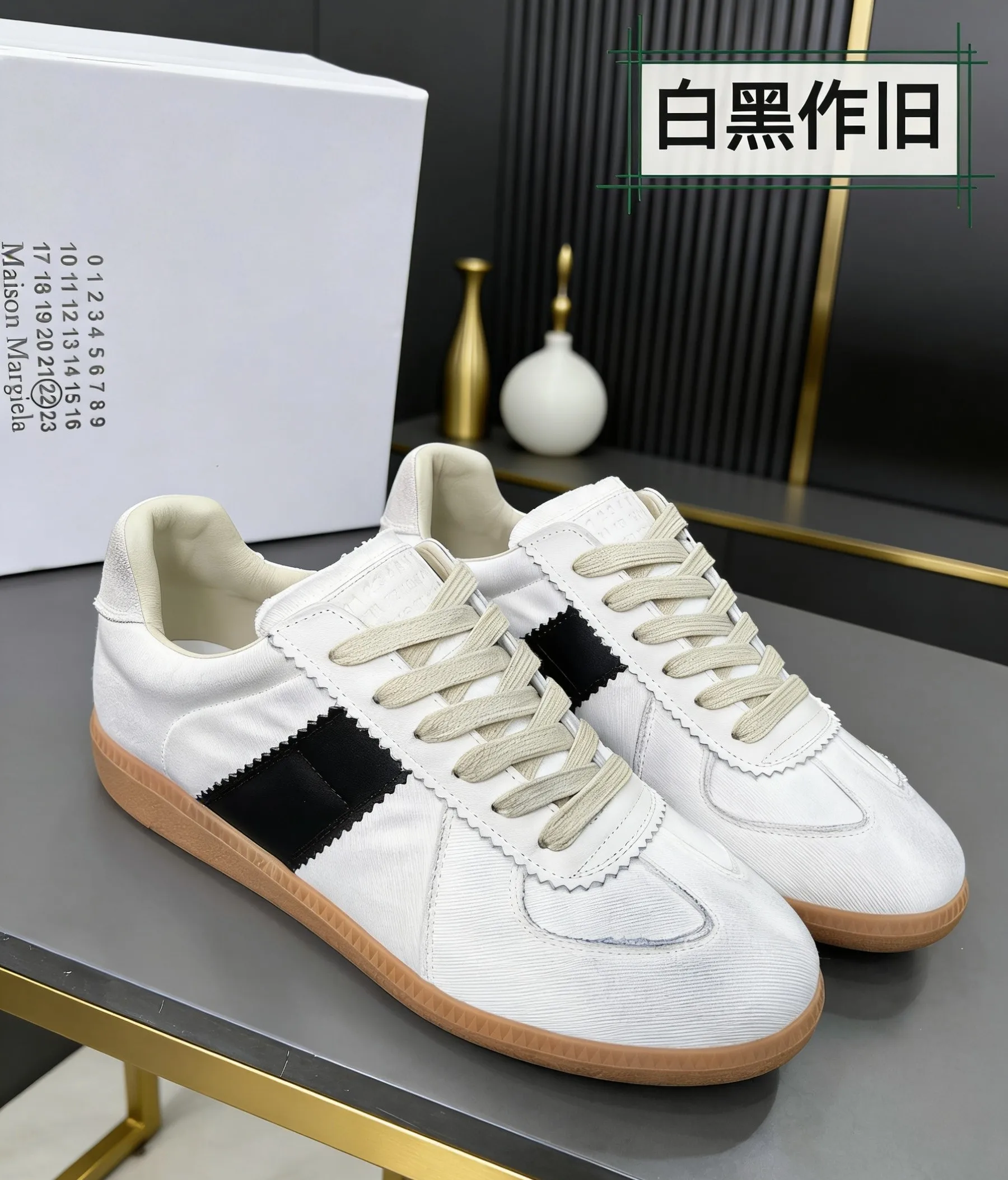 Maison Margiela MM6 Maison Margiela Decon Casual Sneakers - Detail view 2