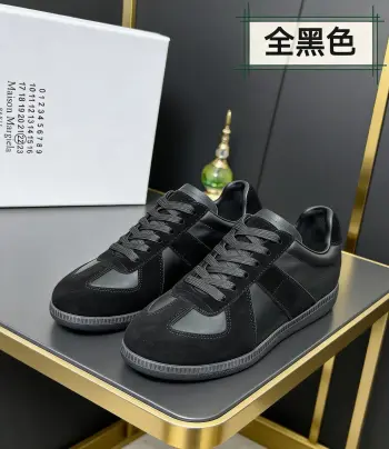 𝐌𝐌𝟔德训休闲板鞋