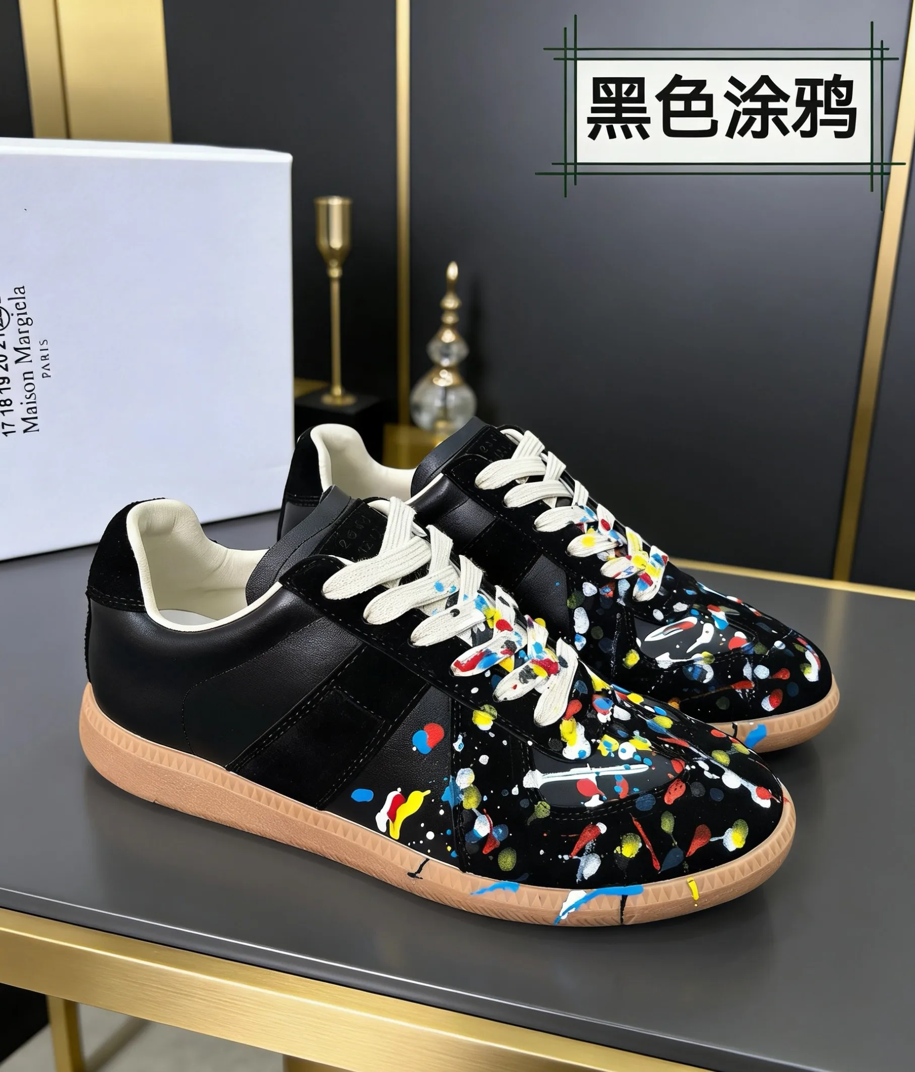 Maison Margiela MM6 Maison Margiela Decon Casual Sneakers - Detail view 2