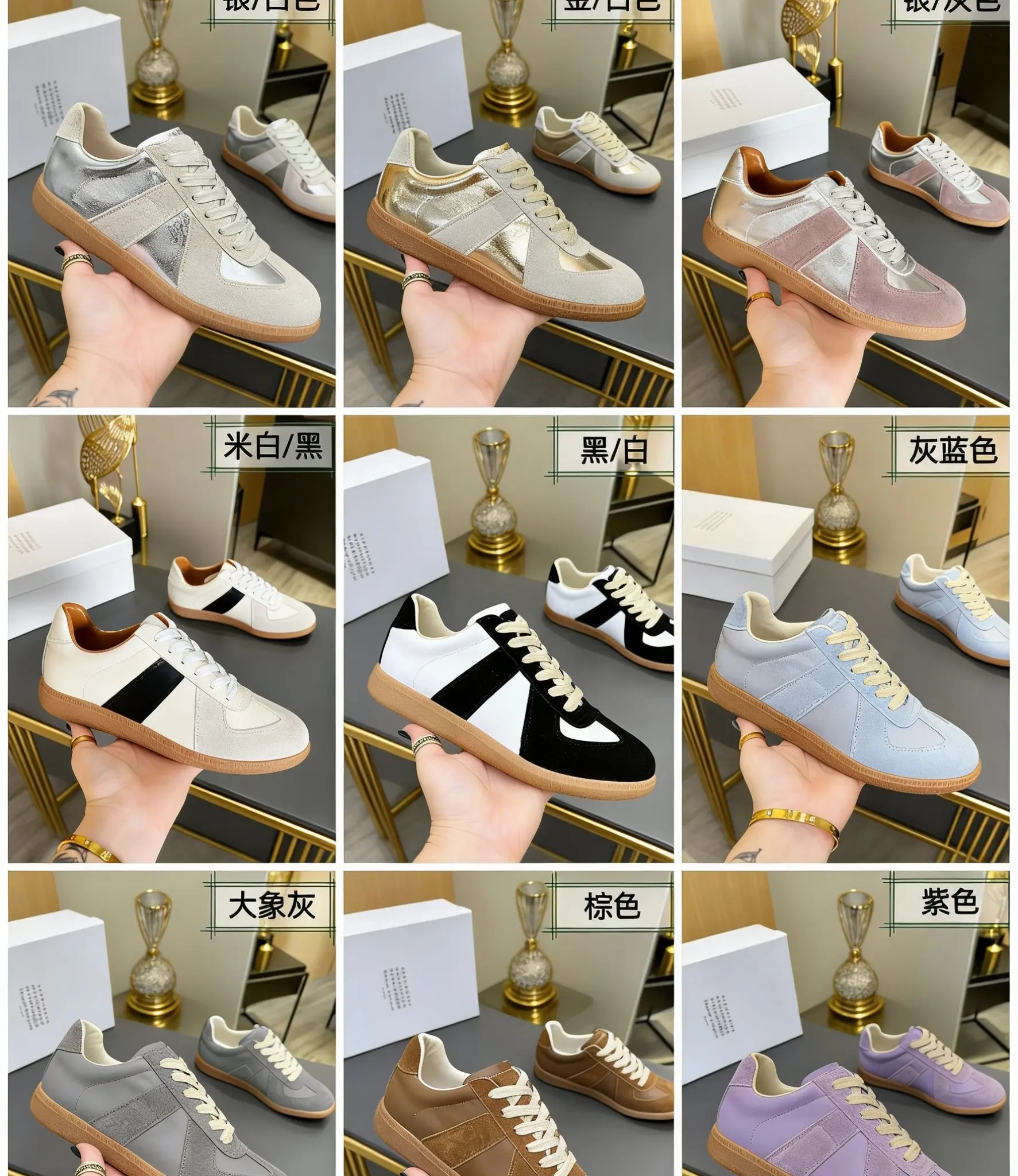 Maison Margiela MM6 Maison Margiela Decon Casual Sneakers - Detail view 1