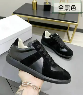 𝐌𝐌𝟔德训休闲板鞋