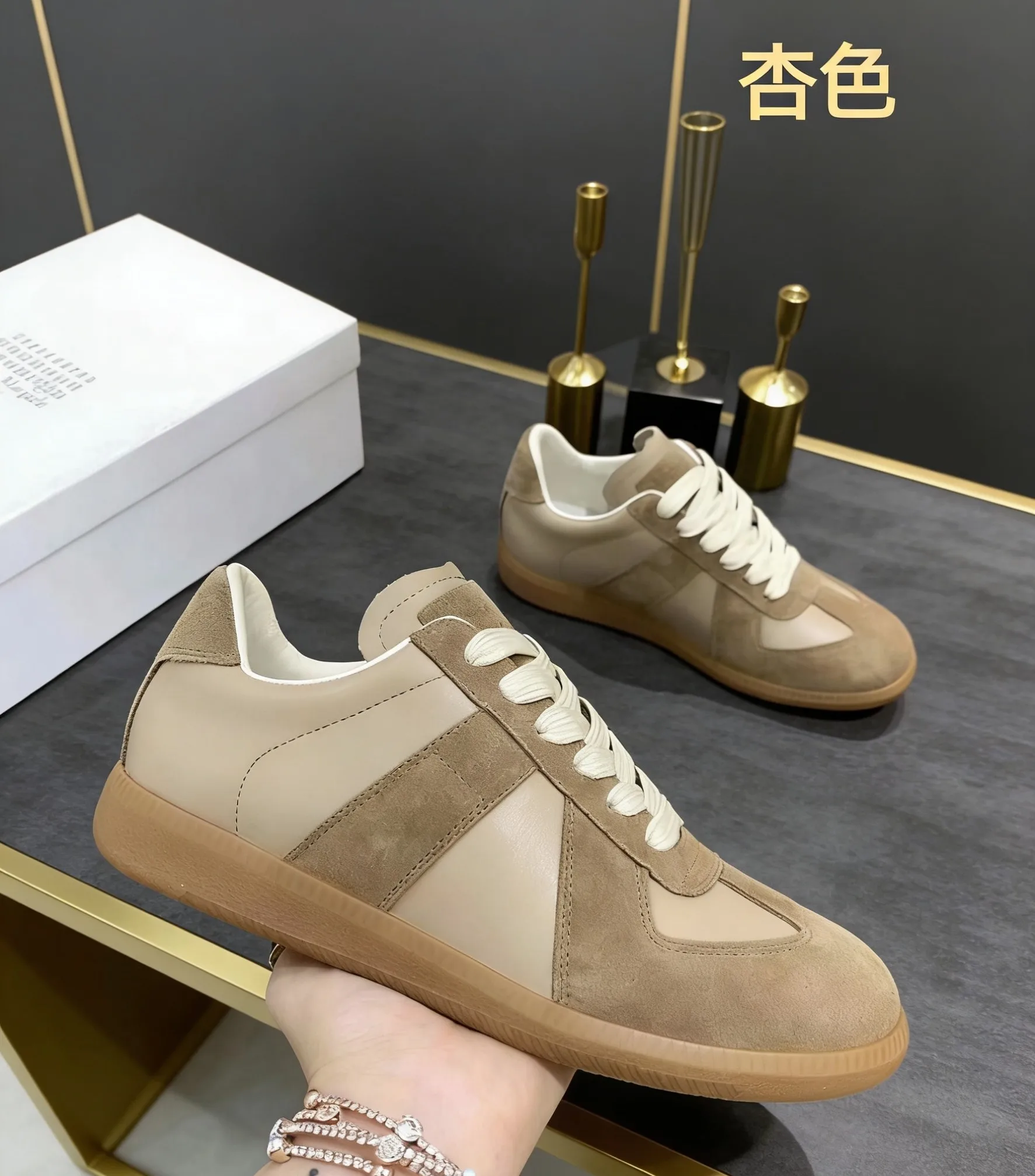 Maison Margiela MM6 Maison Margiela Decon Casual Sneakers - Detail view 3