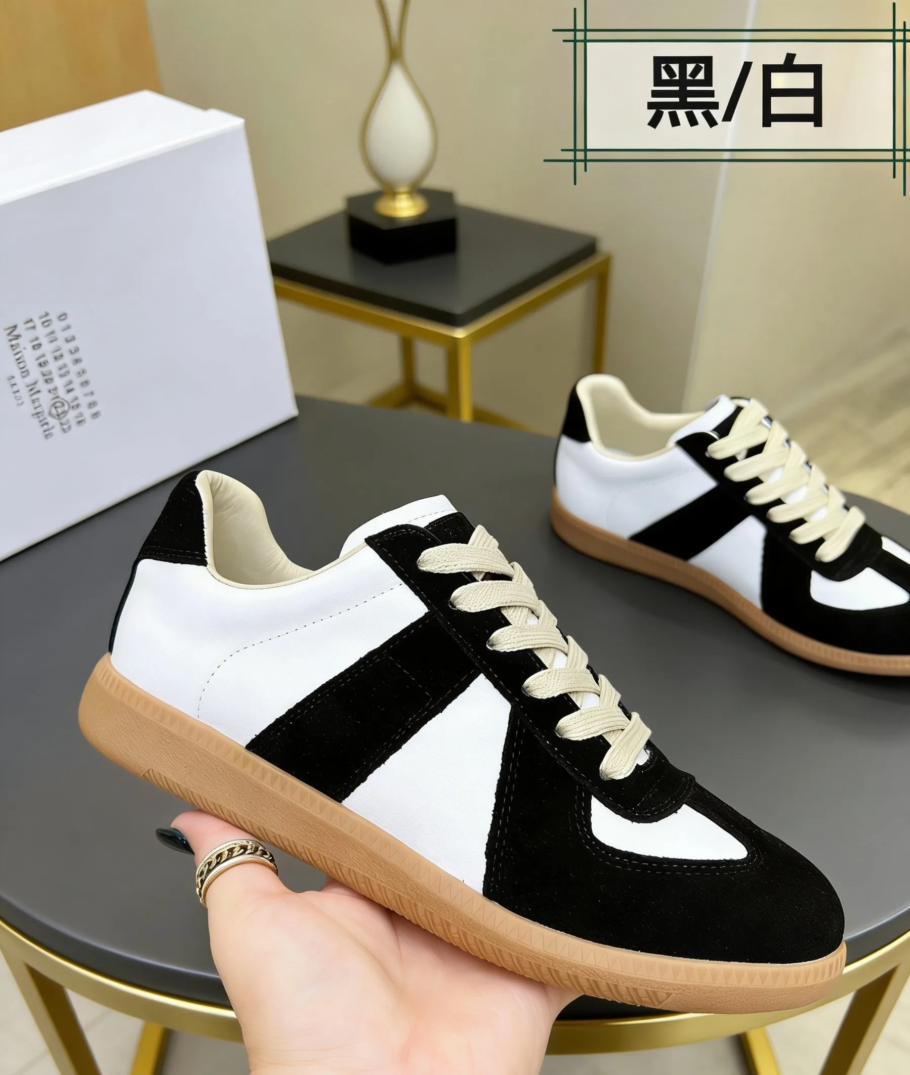 Maison Margiela MM6 Maison Margiela Decon Casual Sneakers - Detail view 1