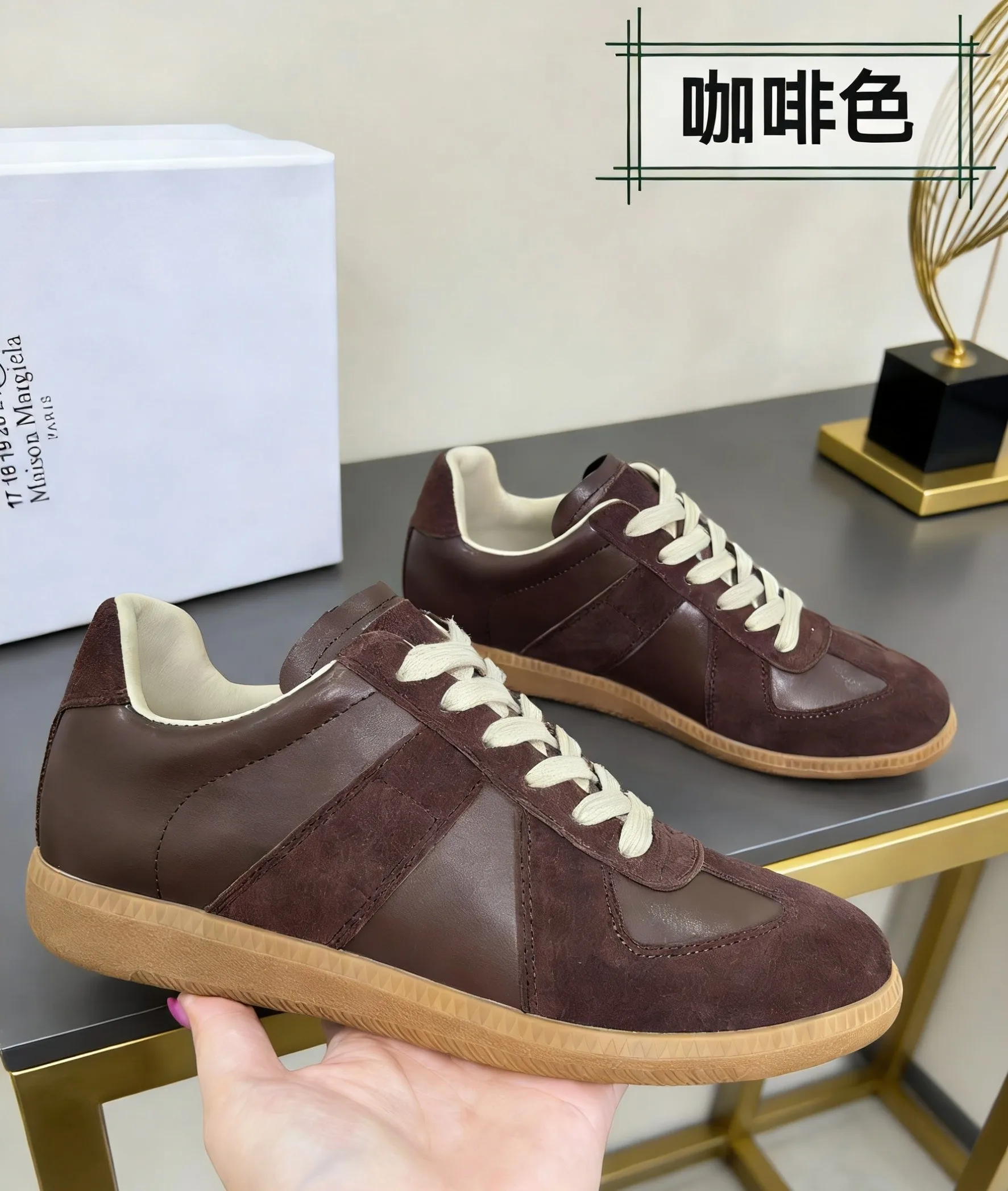 Maison Margiela MM6 Maison Margiela Decon Casual Sneakers - Detail view 1