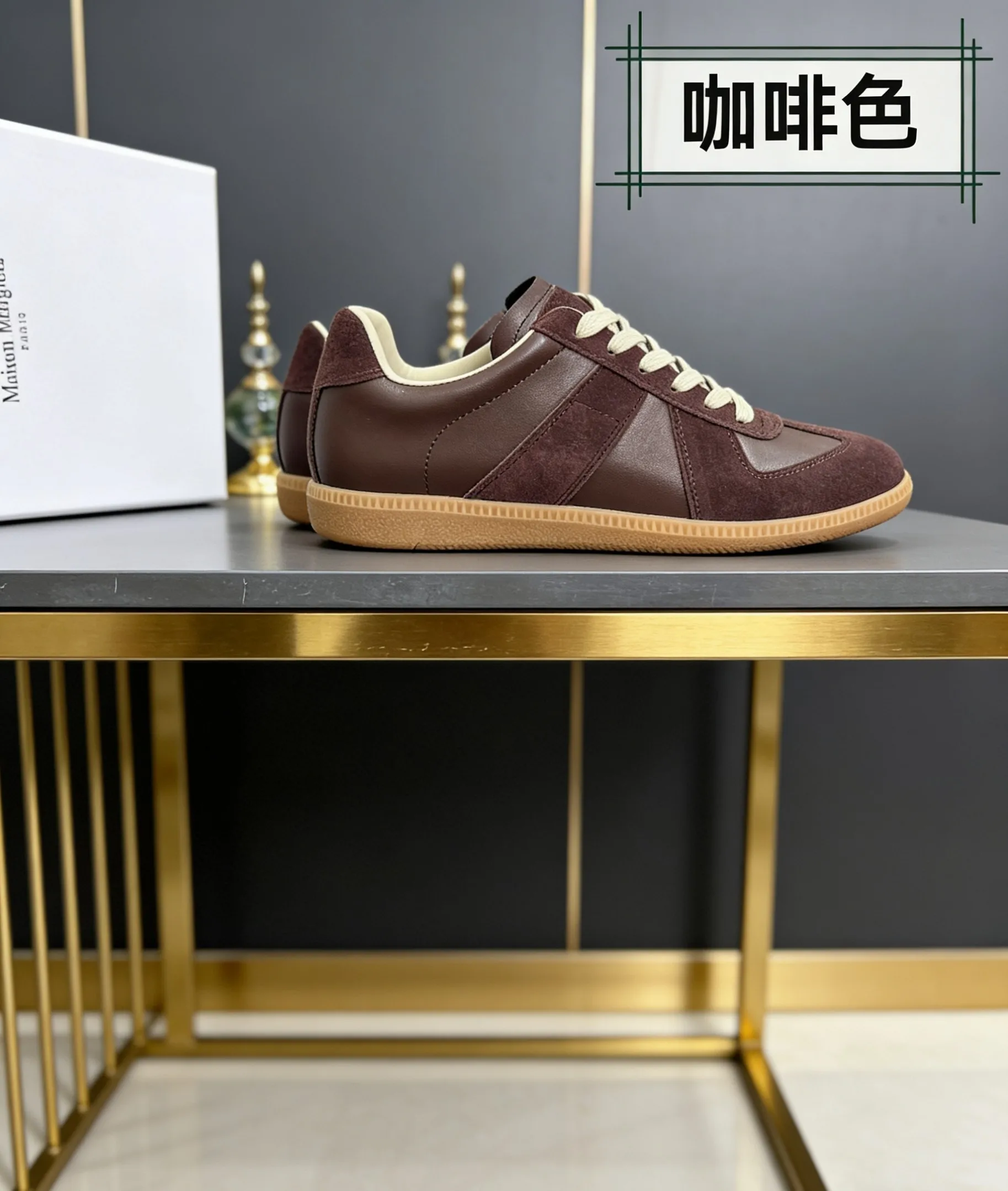 Maison Margiela MM6 Maison Margiela Decon Casual Sneakers - Detail view 3