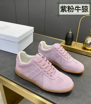 𝐌𝐌𝟔德训休闲板鞋