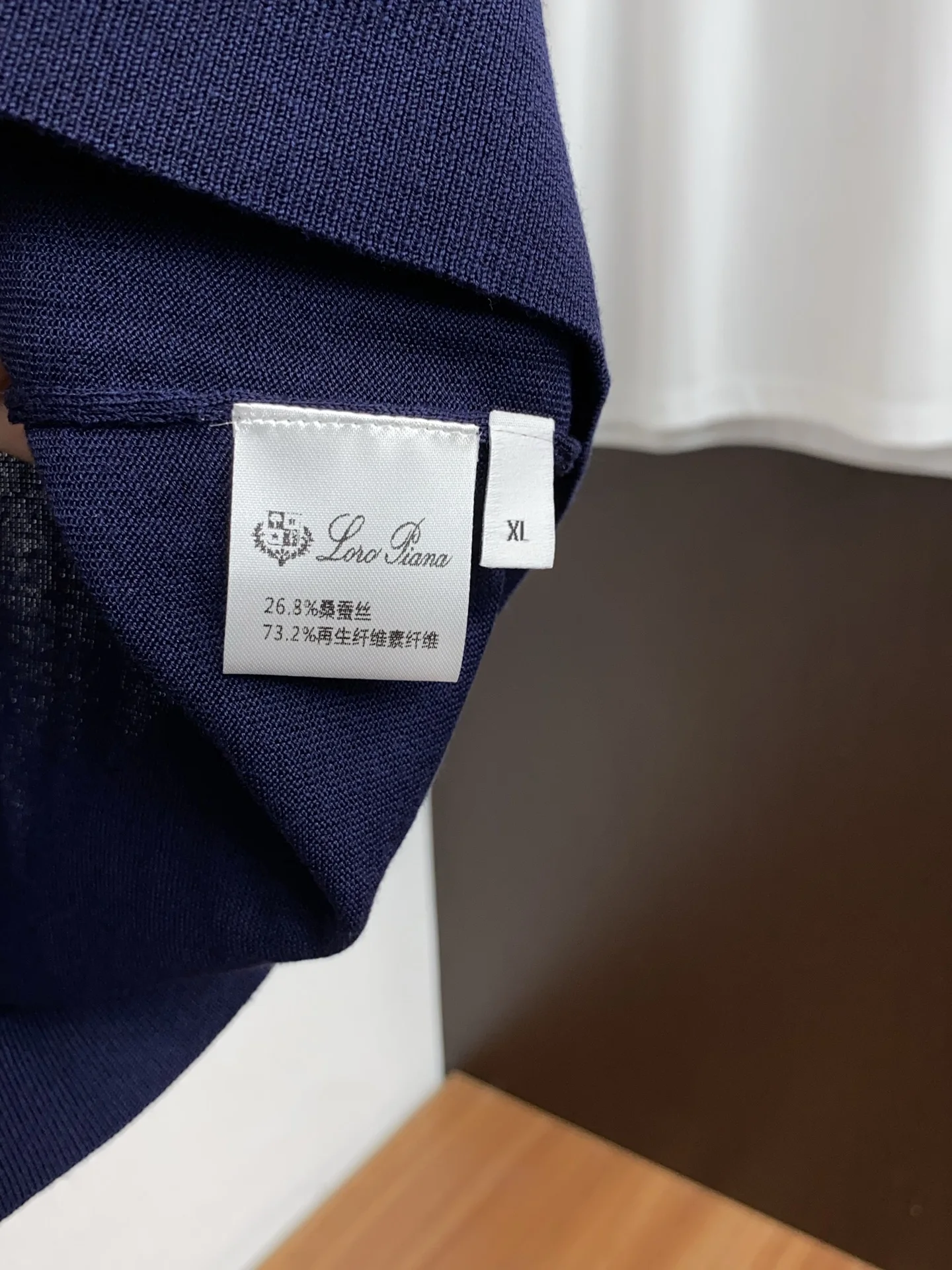 Loro Piana Men s Short Sleeve Polo Shirt - Detail view 6