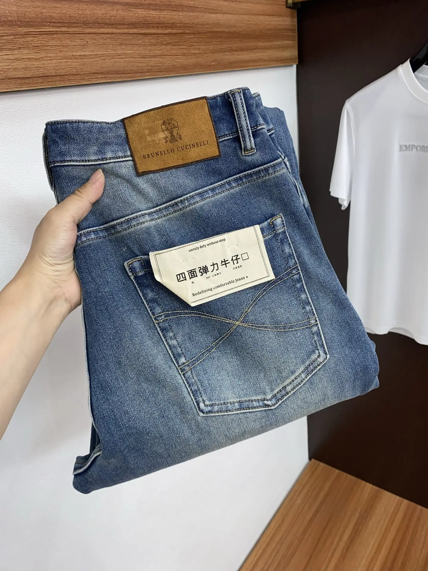 Brunello Cucinelli 2026 Early Spring Latest Vintage Style Jeans - Detail view 1