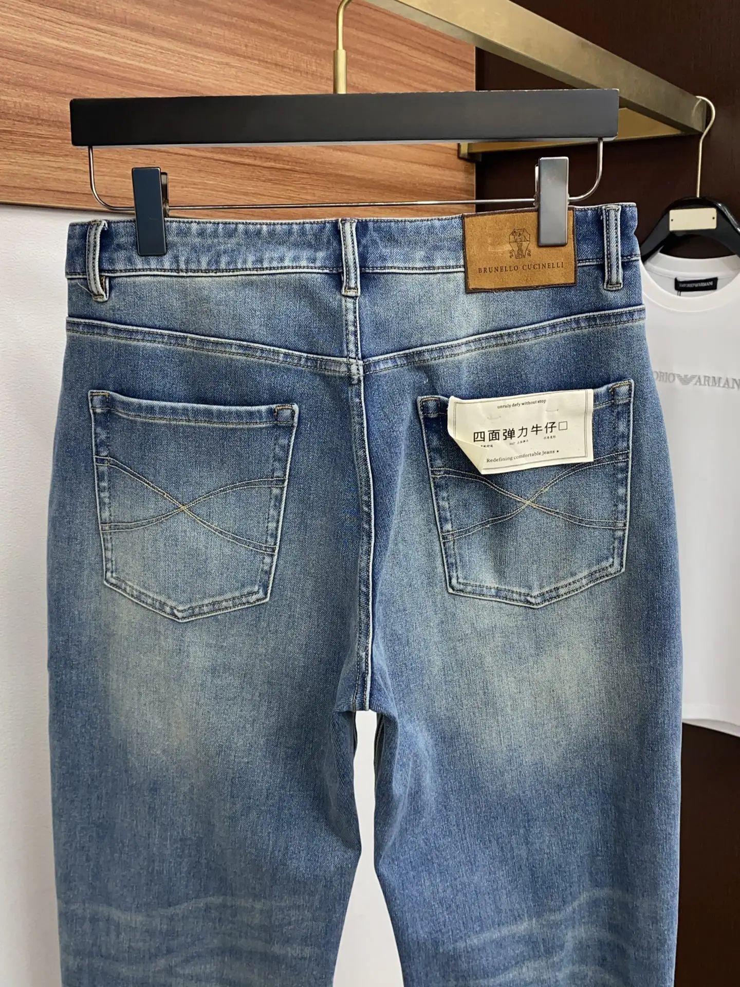 Brunello Cucinelli 2026 Early Spring Latest Vintage Style Jeans - Detail view 9