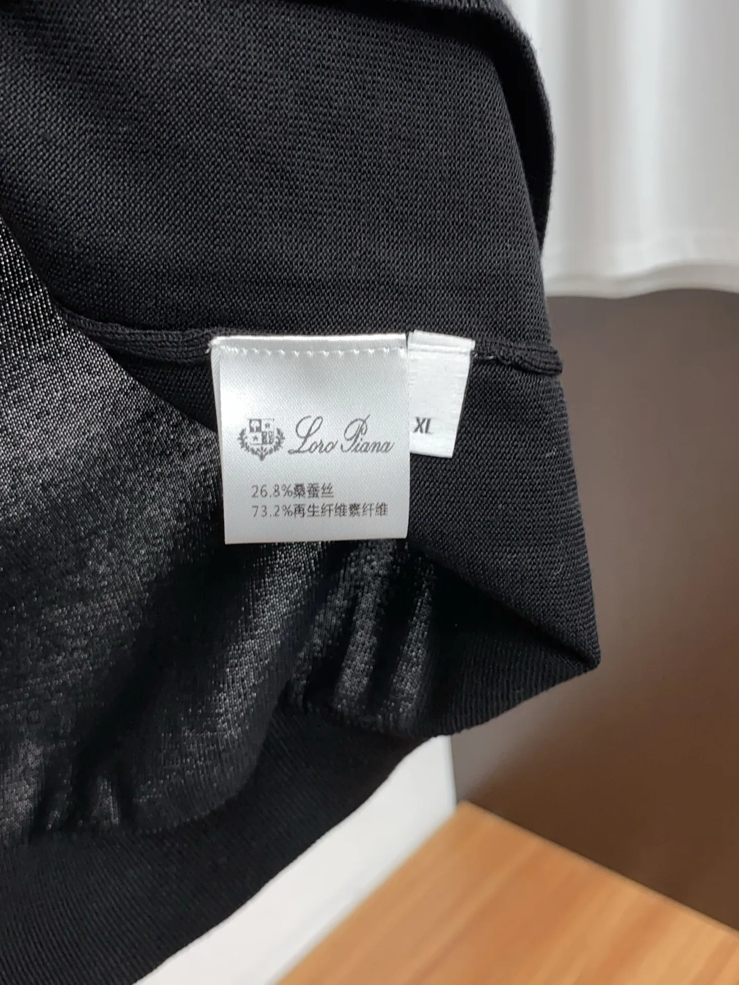 Loro Piana Men s Short Sleeve Polo Shirt - Detail view 6
